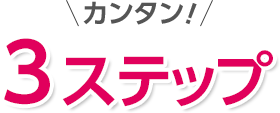 ソッキン王 株式会社オートスピリット での買取 査定相場額 口コミ 評判を表示中 ソッキン王 株式会社オートスピリット を含めた複数の査定会社に査定 買取依頼をするならしゃうる