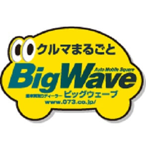 BigWave